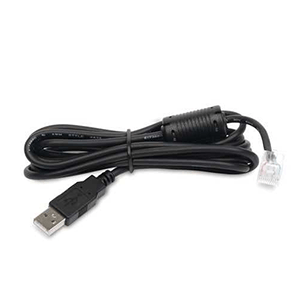 APC USB cable AP9827